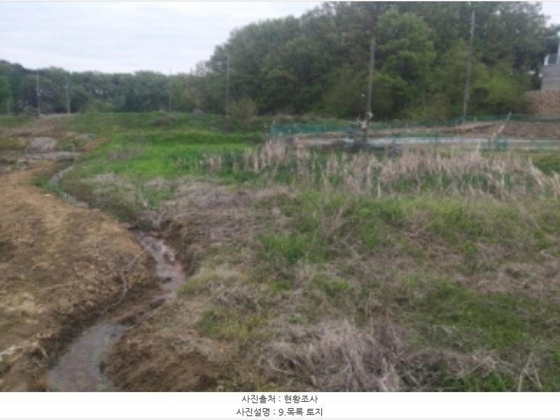 2024타경1243 충청남도 당진시 송악읍 월곡리 112 농지 경매 이미지