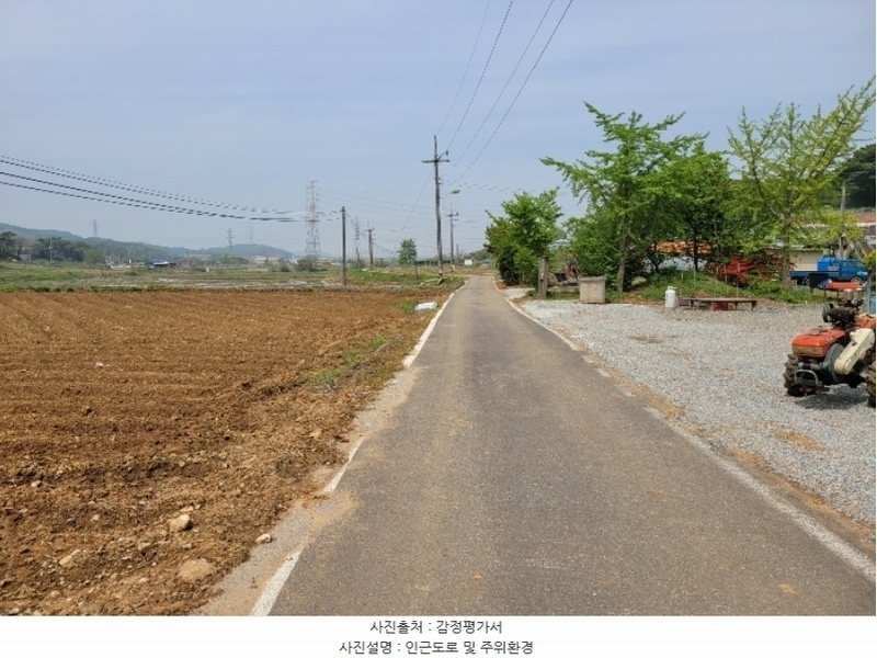 2024타경1243 충청남도 당진시 송악읍 월곡리 112 농지 경매 이미지