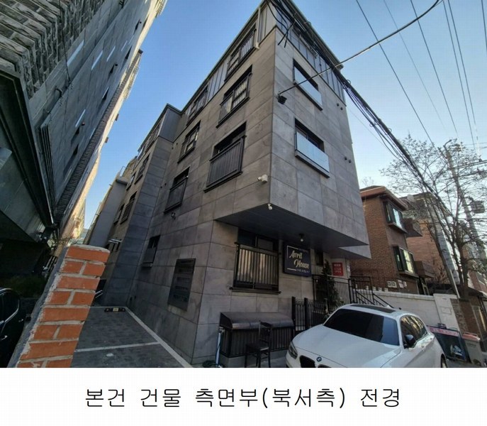 2024타경146797 서울특별시 강서구 화곡동 1081-16 근린주택 경매 이미지