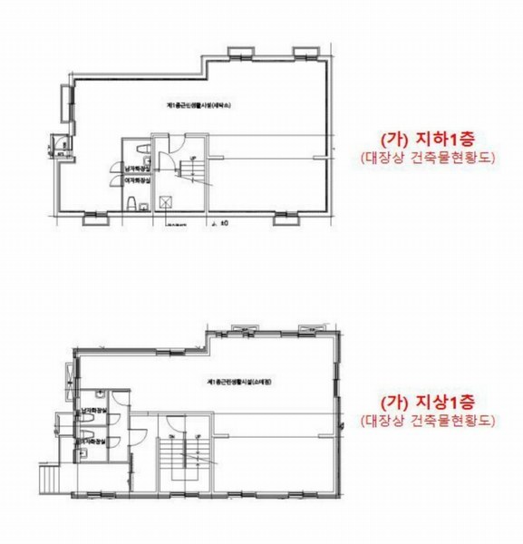 2024타경146797 서울특별시 강서구 화곡동 1081-16 근린주택 경매 이미지
