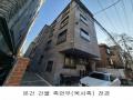 2024타경146797 서울특별시 강서구 화곡동 1081-16 근린주택 경매 이미지