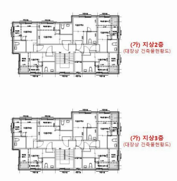 2024타경146797 서울특별시 강서구 화곡동 1081-16 근린주택 경매 이미지
