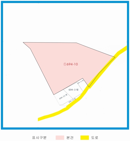 2024타경55271 충청남도 당진시 송악읍 전대리 694-10 임야 경매 이미지