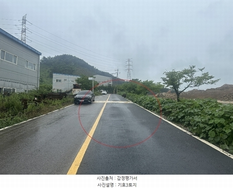 2024타경55295 충청남도 당진시 정미면 천의리 230-1 농지 경매 이미지