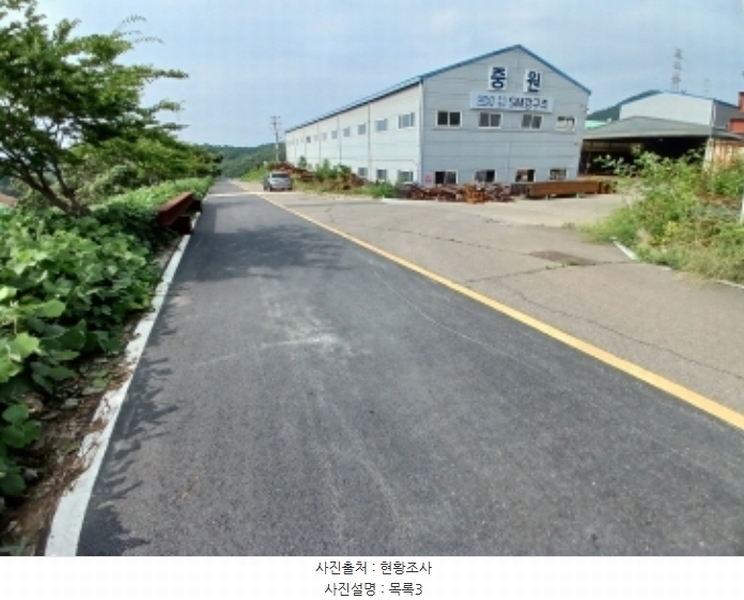 2024타경55295 충청남도 당진시 정미면 천의리 230-1 농지 경매 이미지