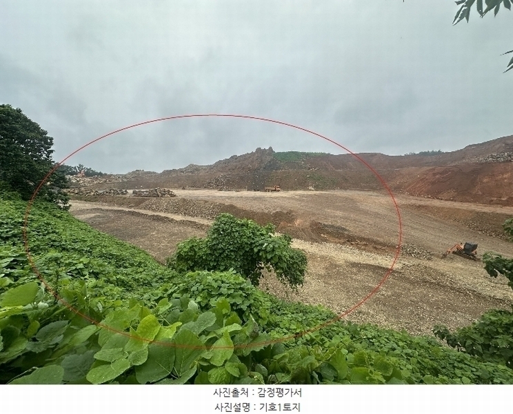 2024타경55295 충청남도 당진시 정미면 천의리 230-1 농지 경매 이미지