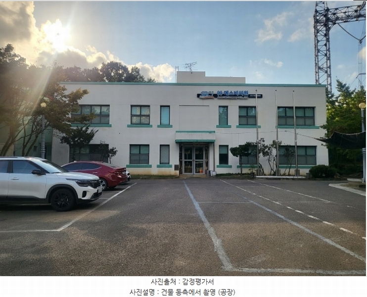 2024타경58133 충청남도 당진시 석문면 교로리 1000-2 공장 경매 이미지