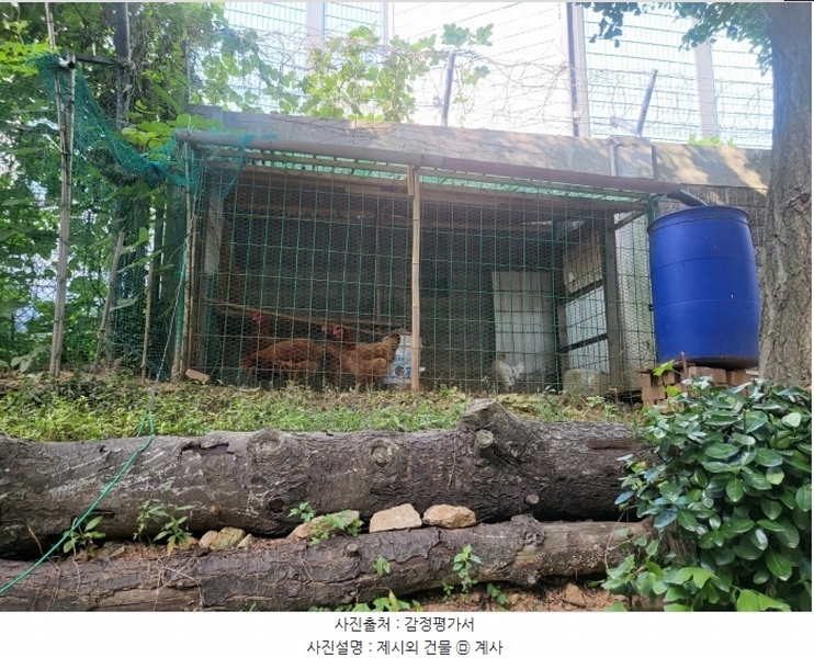 2024타경58133 충청남도 당진시 석문면 교로리 1000-2 공장 경매 이미지