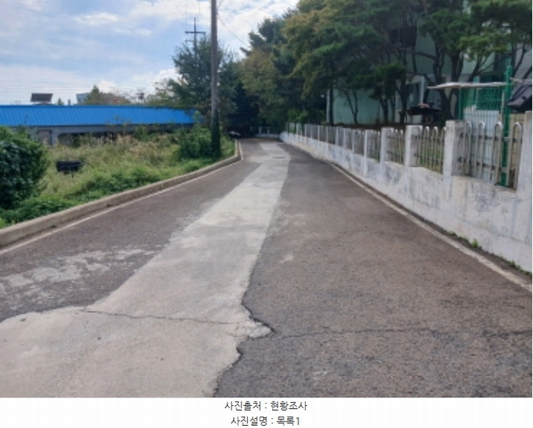 2024타경58133 충청남도 당진시 석문면 교로리 1000-2 공장 경매 이미지
