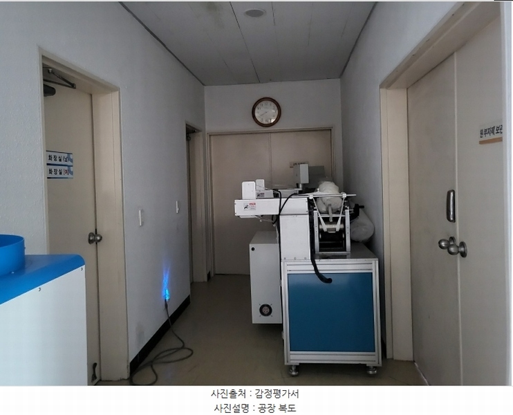 2024타경58133 충청남도 당진시 석문면 교로리 1000-2 공장 경매 이미지