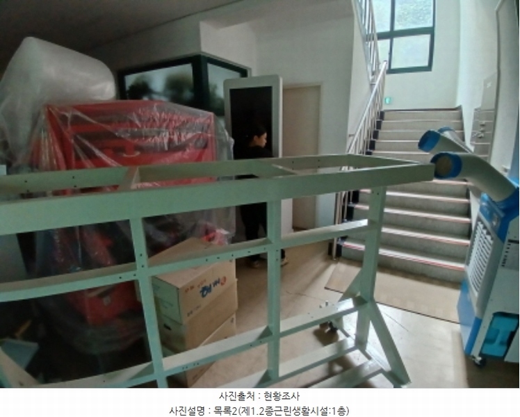 2024타경58133 충청남도 당진시 석문면 교로리 1000-2 공장 경매 이미지