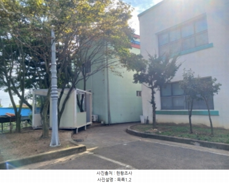 2024타경58133 충청남도 당진시 석문면 교로리 1000-2 공장 경매 이미지