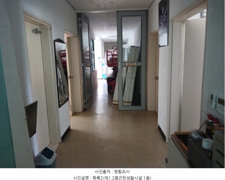 2024타경58133 충청남도 당진시 석문면 교로리 1000-2 공장 경매 이미지