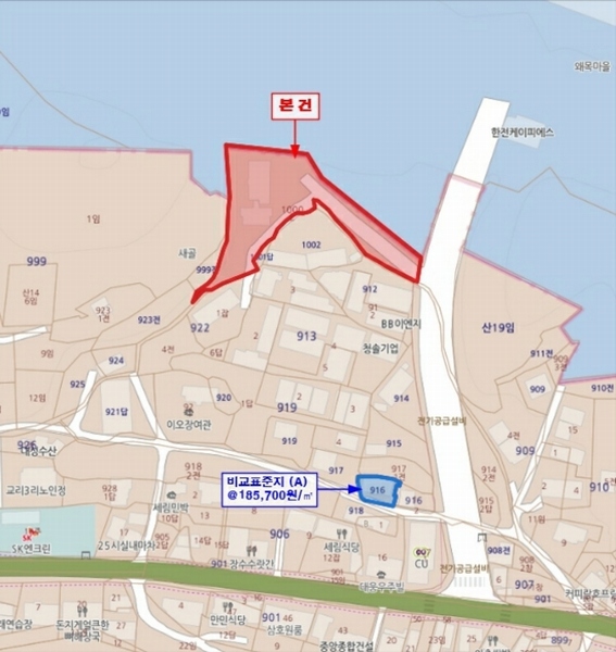 2024타경58133 충청남도 당진시 석문면 교로리 1000-2 공장 경매 이미지