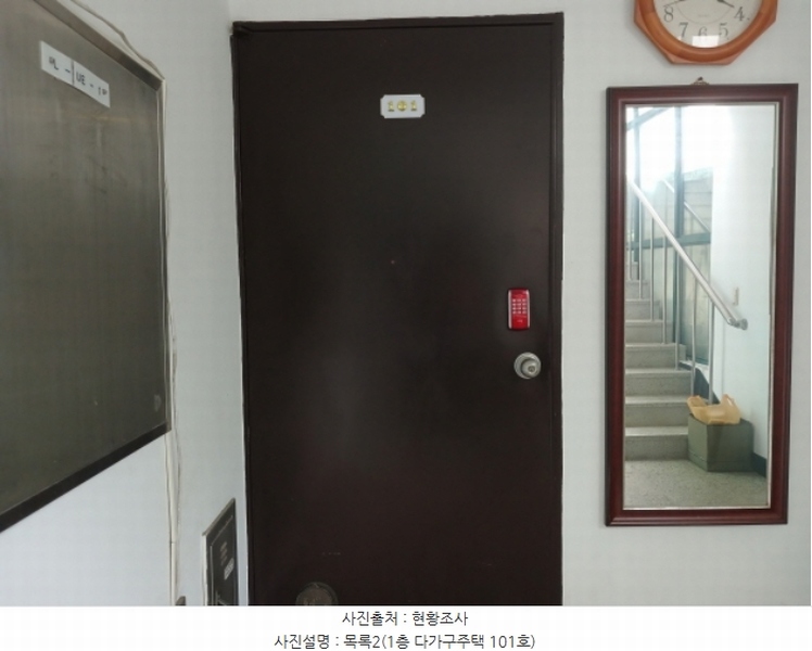 2024타경58133 충청남도 당진시 석문면 교로리 1000-2 공장 경매 이미지
