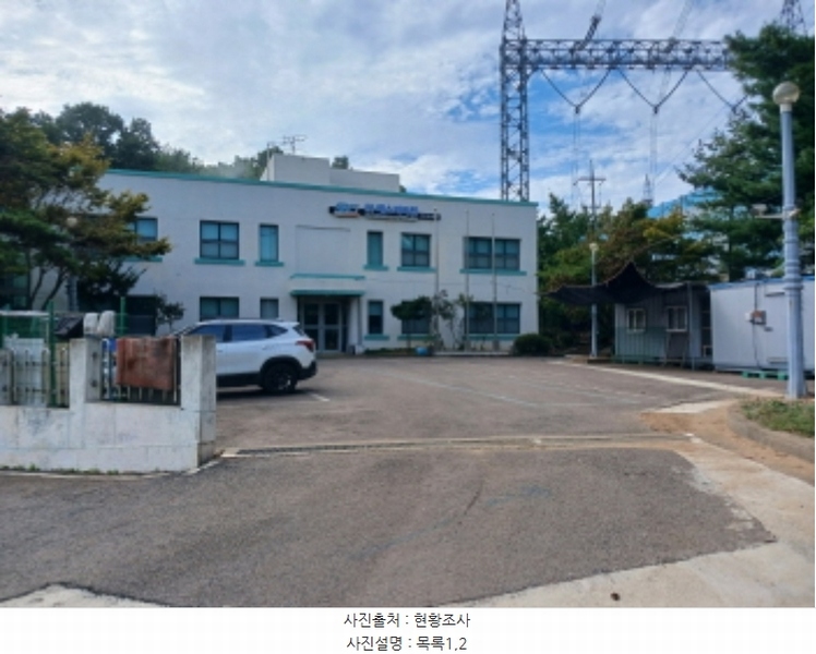 2024타경58133 충청남도 당진시 석문면 교로리 1000-2 공장 경매 이미지