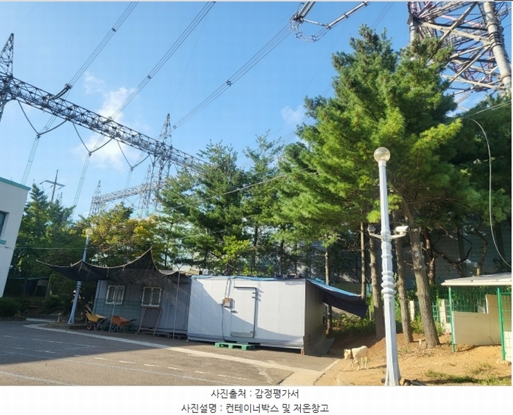 2024타경58133 충청남도 당진시 석문면 교로리 1000-2 공장 경매 이미지