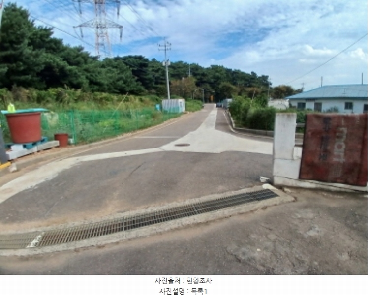 2024타경58133 충청남도 당진시 석문면 교로리 1000-2 공장 경매 이미지