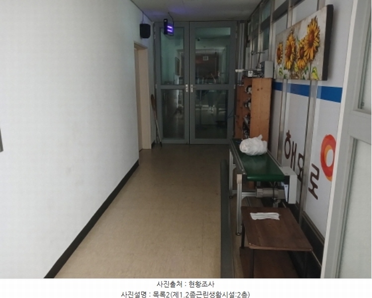 2024타경58133 충청남도 당진시 석문면 교로리 1000-2 공장 경매 이미지