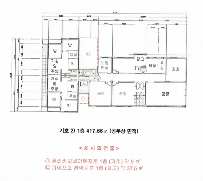 2024타경58133 충청남도 당진시 석문면 교로리 1000-2 공장 경매 이미지