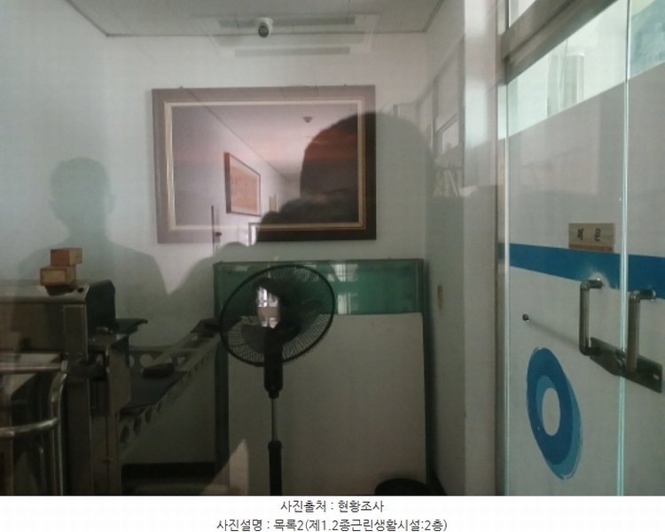 2024타경58133 충청남도 당진시 석문면 교로리 1000-2 공장 경매 이미지