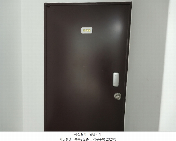 2024타경58133 충청남도 당진시 석문면 교로리 1000-2 공장 경매 이미지