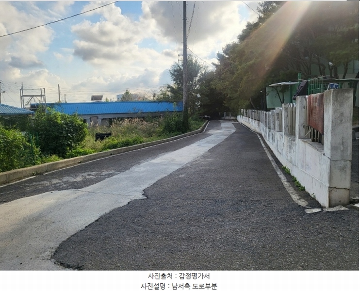 2024타경58133 충청남도 당진시 석문면 교로리 1000-2 공장 경매 이미지
