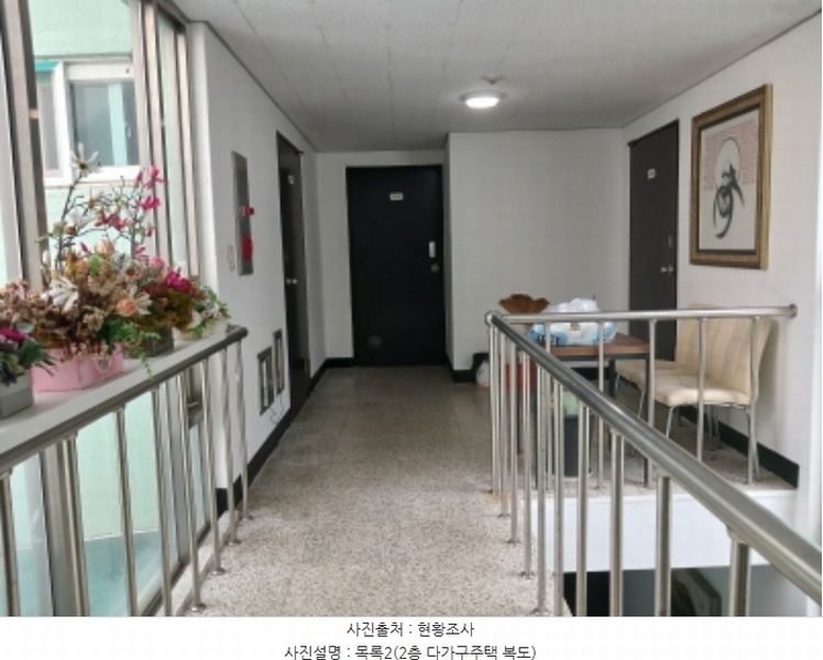 2024타경58133 충청남도 당진시 석문면 교로리 1000-2 공장 경매 이미지