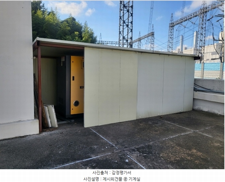 2024타경58133 충청남도 당진시 석문면 교로리 1000-2 공장 경매 이미지