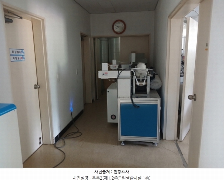 2024타경58133 충청남도 당진시 석문면 교로리 1000-2 공장 경매 이미지