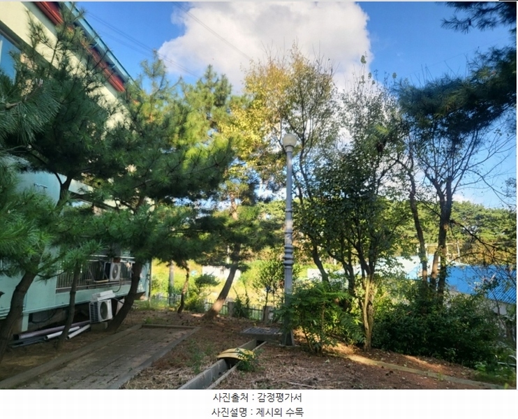 2024타경58133 충청남도 당진시 석문면 교로리 1000-2 공장 경매 이미지