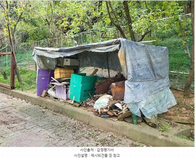 2024타경58133 충청남도 당진시 석문면 교로리 1000-2 공장 경매 이미지