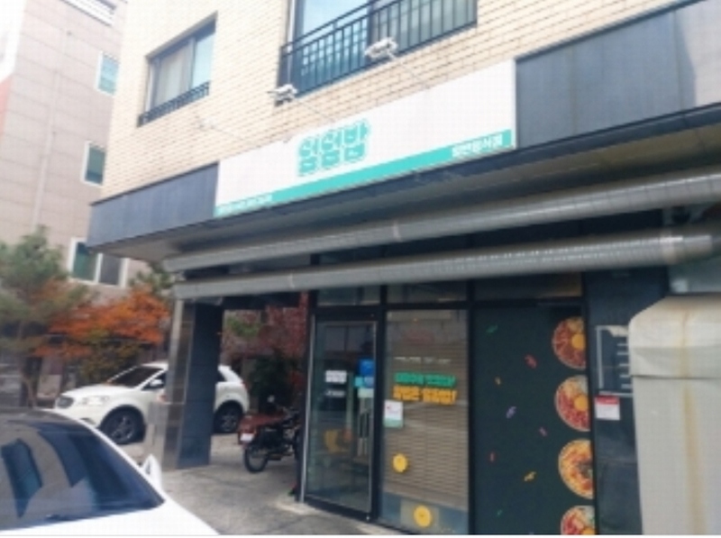 2024타경60150 충청남도 당진시 읍내동 1507 근린주택 경매 이미지