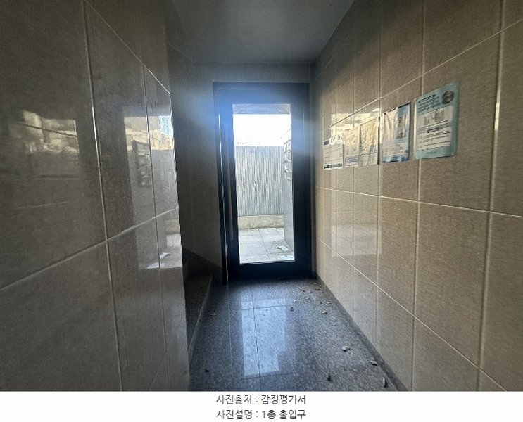 2024타경60150 충청남도 당진시 읍내동 1507 근린주택 경매 이미지