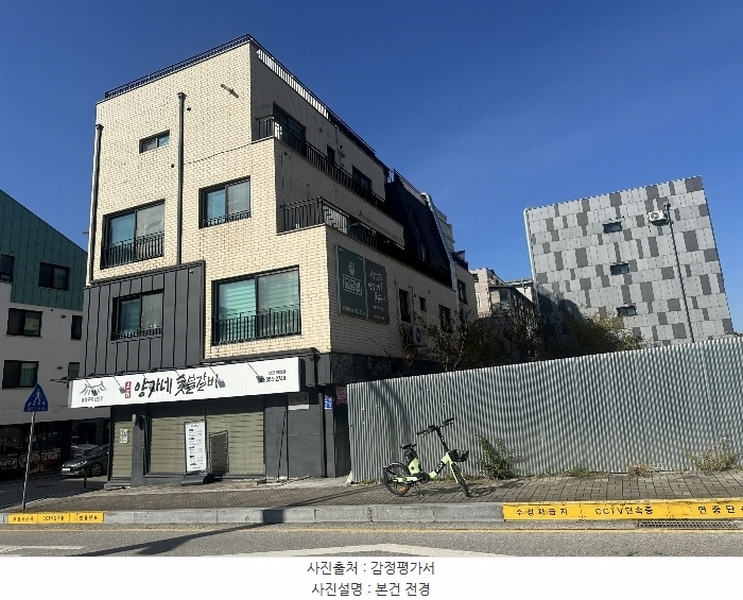2024타경60150 충청남도 당진시 읍내동 1507 근린주택 경매 이미지