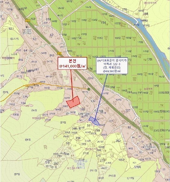 2025타경209 경상남도 창원시 마산합포구 진북면 이목리 363 농지 경매 이미지