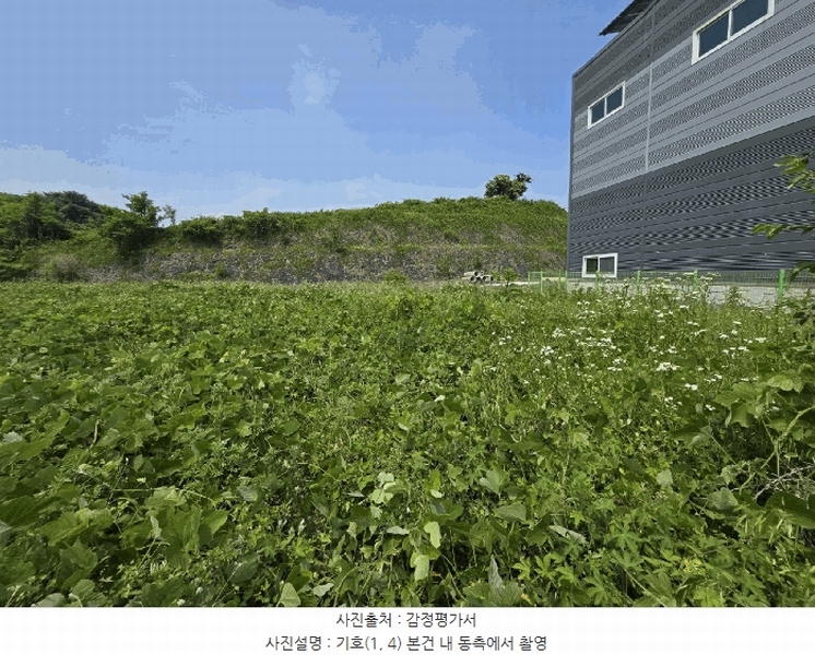 2025타경739 경상남도 사천시 사천읍 두량리 1278-7 임야 경매 이미지