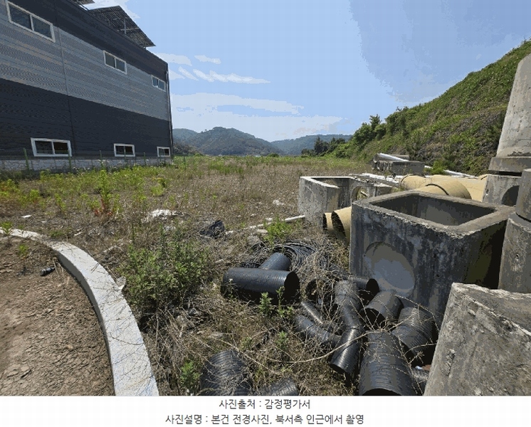 2025타경739 경상남도 사천시 사천읍 두량리 1278-7 임야 경매 이미지