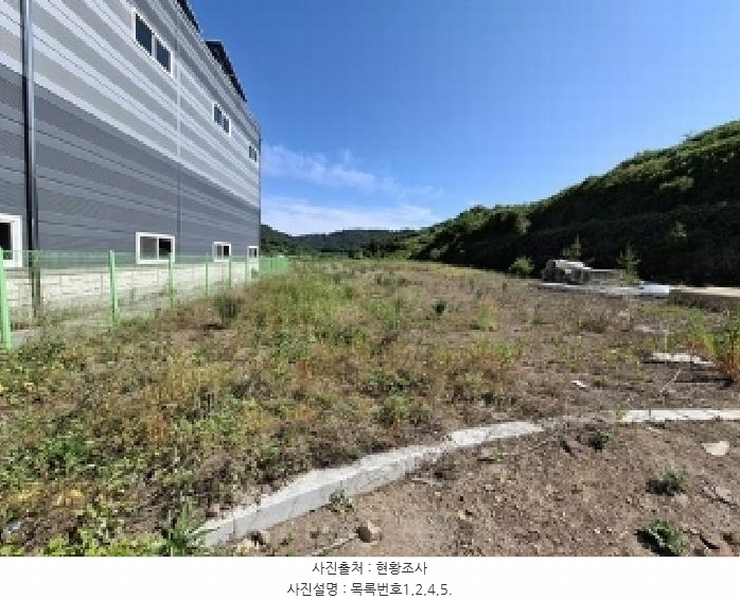 2025타경739 경상남도 사천시 사천읍 두량리 1278-7 임야 경매 이미지