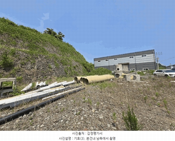 2025타경739 경상남도 사천시 사천읍 두량리 1278-7 임야 경매 이미지