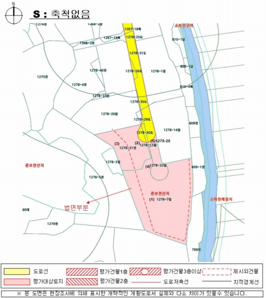 2025타경739 경상남도 사천시 사천읍 두량리 1278-7 임야 경매 이미지
