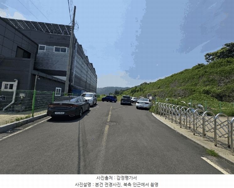 2025타경739 경상남도 사천시 사천읍 두량리 1278-7 임야 경매 이미지