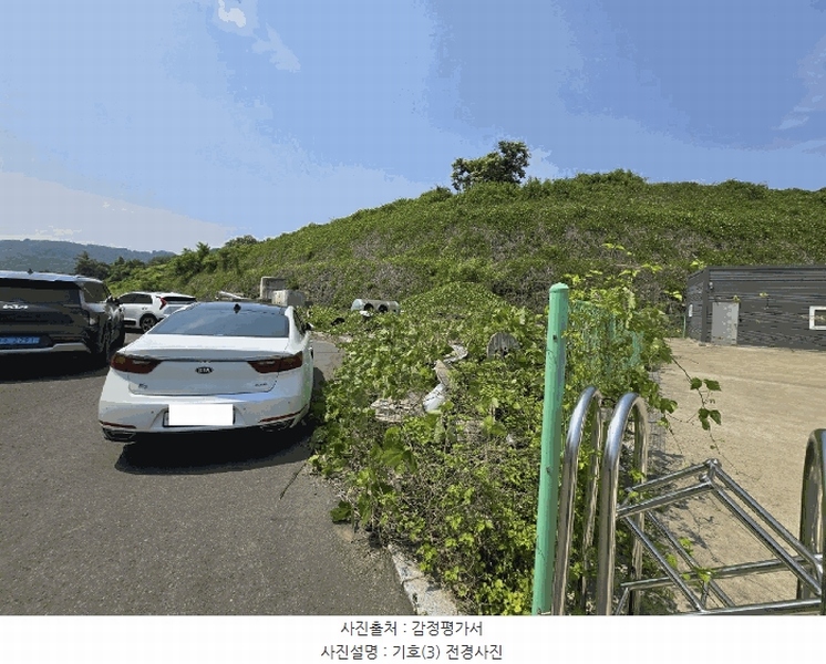 2025타경739 경상남도 사천시 사천읍 두량리 1278-7 임야 경매 이미지