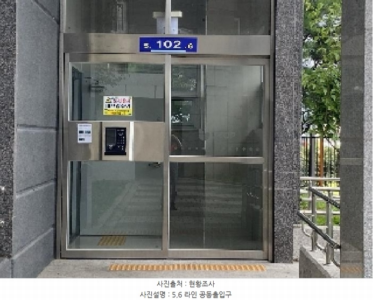 2025타경761 충청남도 당진시 합우로 323-9, 합덕우강유탑유블레스 102동 19층 1905호 아파트 경매 이미지