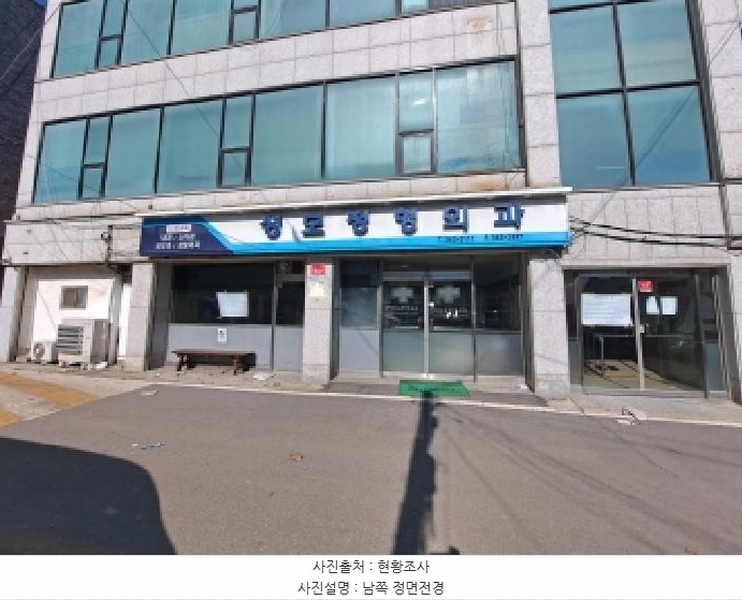2025타경50501 충청남도 당진시 합덕읍 합덕시장로 213, 제성빌딩 3층 2호 근린상가 경매 이미지