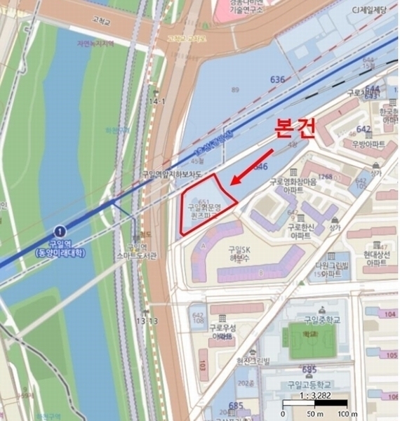 2024타경147783 서울특별시 구로구 구일로 130서울특별시 구로구 구○○○○, 퀸즈파크구일 11층 1145호퀸즈파크○○ 오피스텔[계약10평형] 경매 이미지
