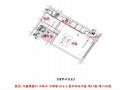 2024타경147783 서울특별시 구로구 구일로 130서울특별시 구로구 구○○○○, 퀸즈파크구일 11층 1145호퀸즈파크○○ 오피스텔[계약10평형] 경매 이미지