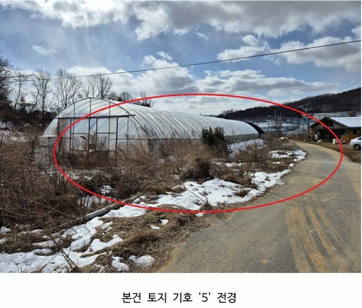 2025타경50716 충청남도 당진시 순성면 아찬리 147 농지 경매 이미지