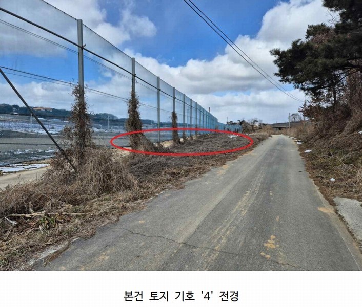 2025타경50716 충청남도 당진시 순성면 아찬리 147 농지 경매 이미지