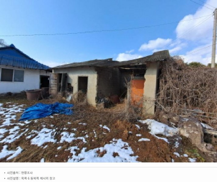 2025타경50716 충청남도 당진시 순성면 아찬리 147 농지 경매 이미지